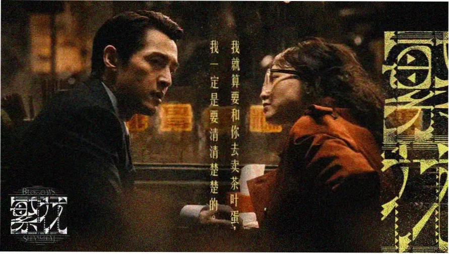 海贼王 动漫在线观看完整免费