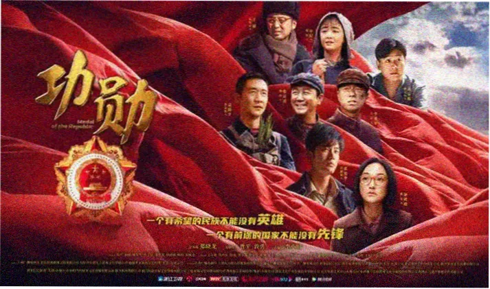 鬼灭之刃 动漫在线观看