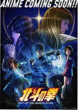 我独自升级 动漫在线观看