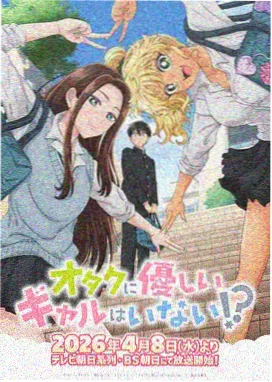 数据精灵