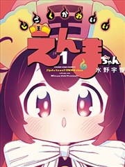 完美世界 动漫在线观看完整免费